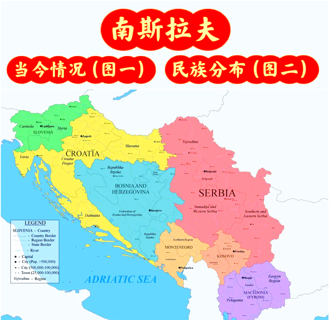 od体育官方入口-关于波斯尼亚主场战平阿尔巴尼亚，积分榜排名继续上升的信息