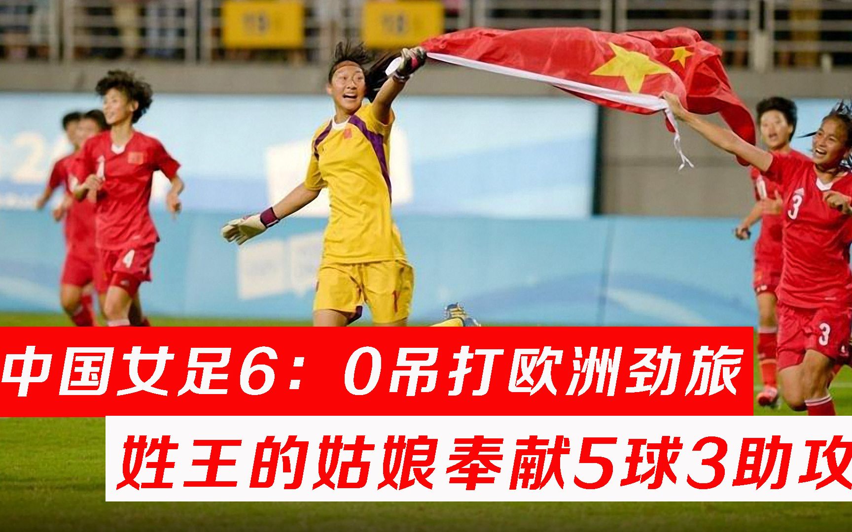 关于河床主帅强调团队配合,迎战欧洲劲旅的信息 关于河床主帅强调团队配合,迎战欧洲劲旅的信息