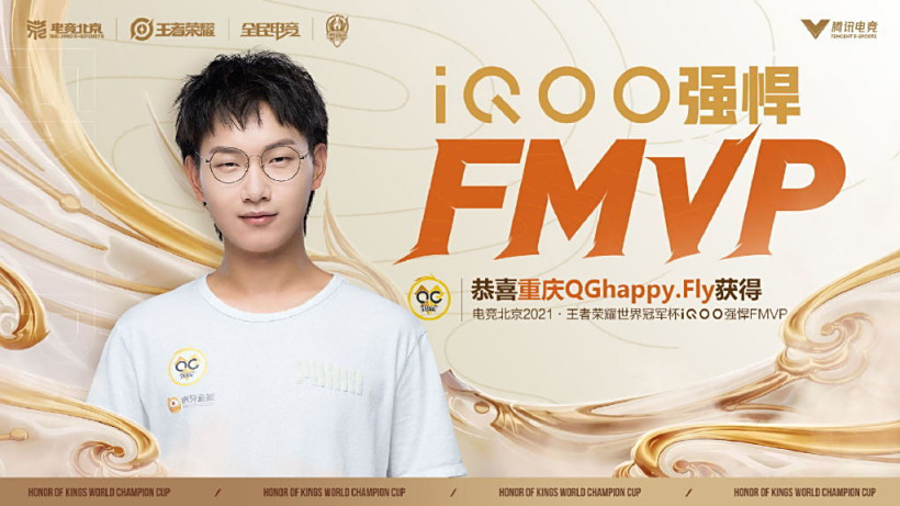 鹿岛鹿角队长发声，誓夺世俱杯冠军荣耀的简单介绍