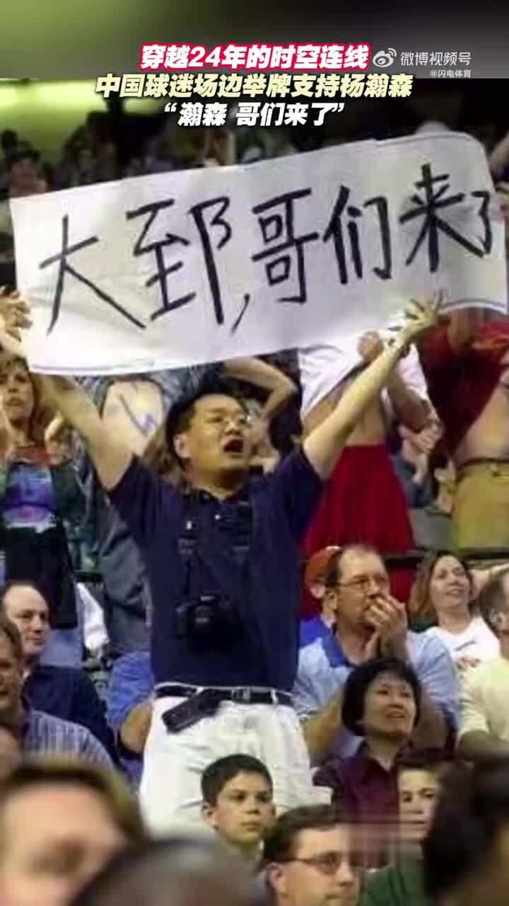 关于北京国安在亚冠中打出封盖,被誉为球迷泪目的信息 关于北京国安在亚冠中打出封盖,被誉为球迷泪目的信息