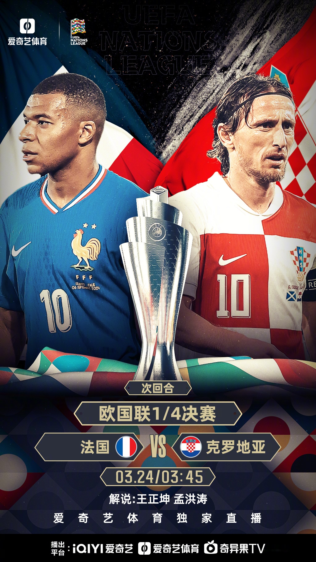 关于欧预赛比赛:爱尔兰胜白俄罗斯,欧洲杯前景可期的信息 关于欧预赛比赛:爱尔兰胜白俄罗斯,欧洲杯前景可期的信息