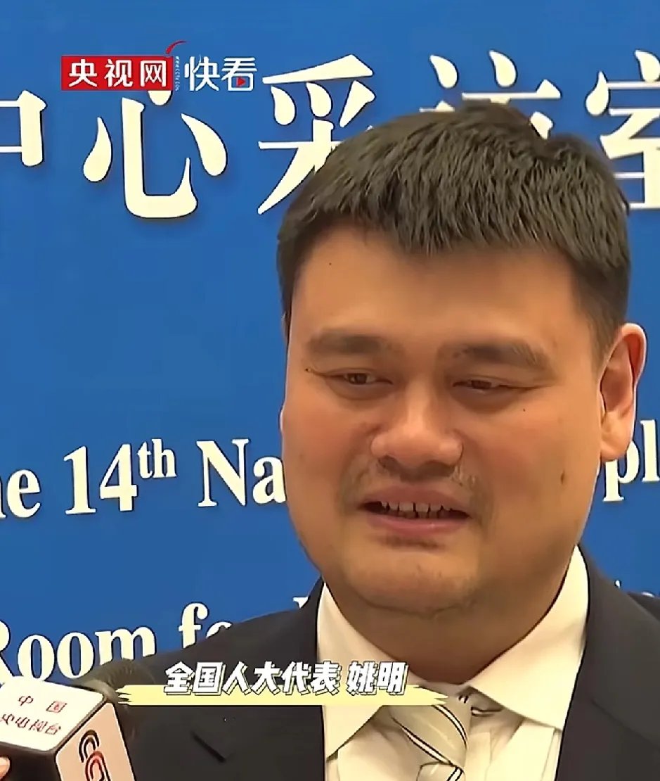 姚明言论引发争议,批评国内篮球培训环境的简单介绍 姚明言论引发争议,批评国内篮球培训环境的简单介绍