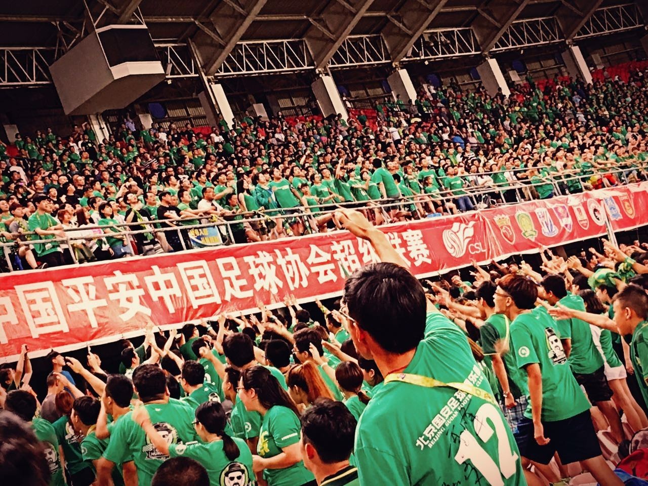 国安主场逼平重庆力帆,保持心态平稳的简单介绍 国安主场逼平重庆力帆,保持心态平稳的简单介绍