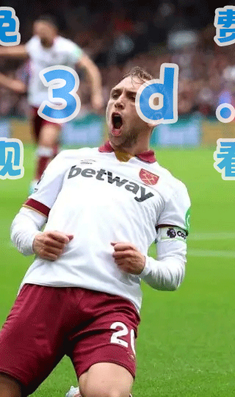 关于雷恩主场大胜,法甲保级压力骤减的信息 关于雷恩主场大胜,法甲保级压力骤减的信息