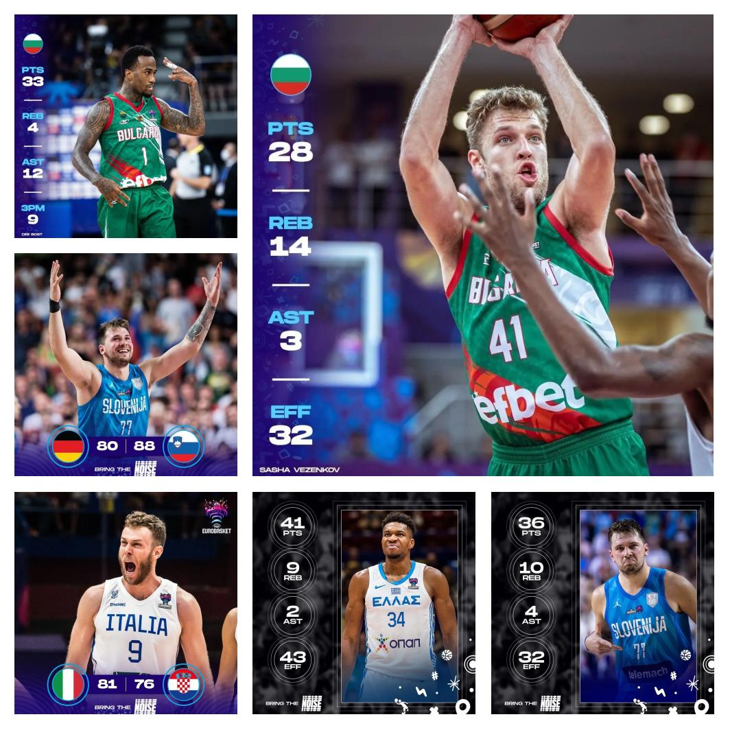 od体育入口-轮番比拼实力对垒，欧洲联赛球员拼尽全力