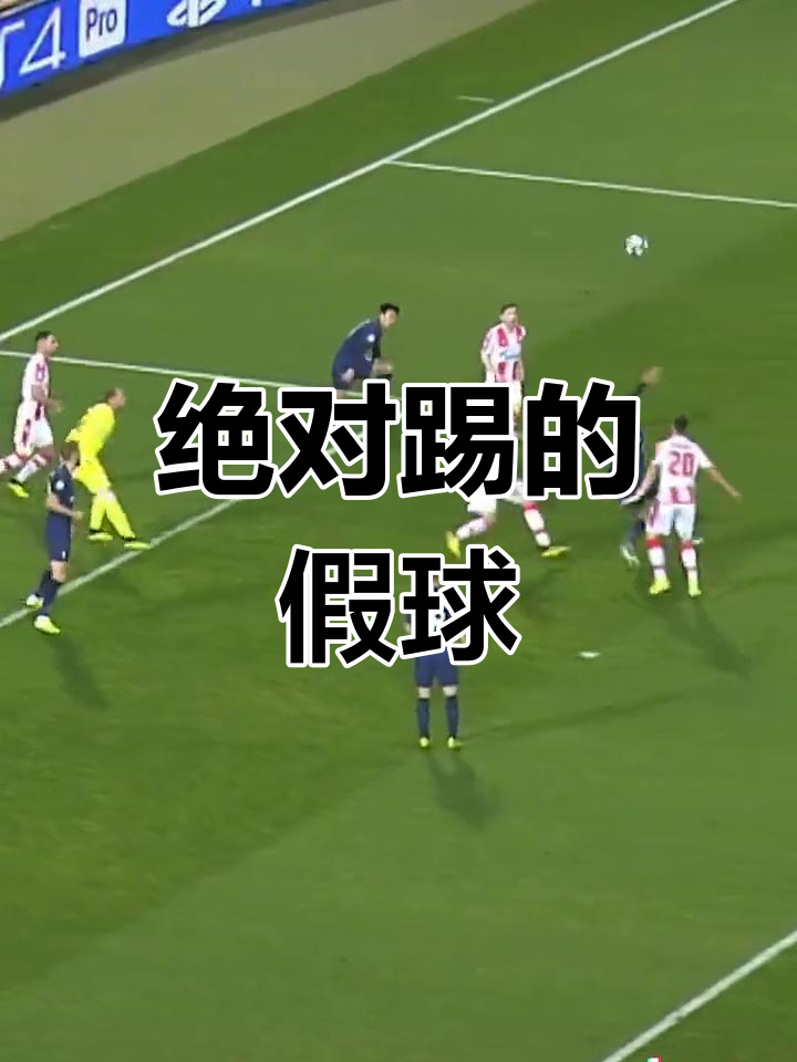 od体育注册-匈牙利胜拉脱维亚，欧洲杯预选赛积分争夺激烈的简单介绍