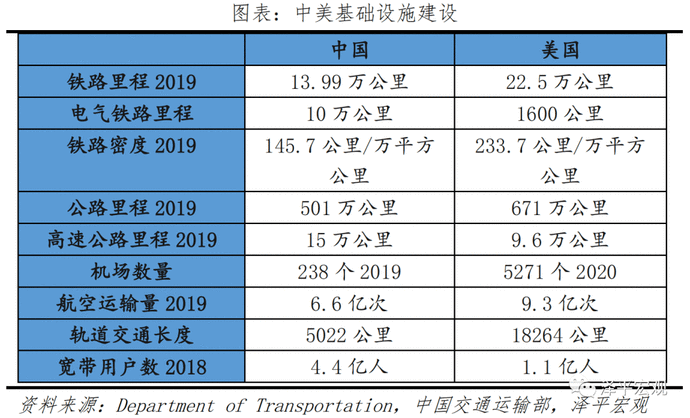 关于江苏苏宁对阵成都兴城,实力对比引人瞩目的信息 关于江苏苏宁对阵成都兴城,实力对比引人瞩目的信息