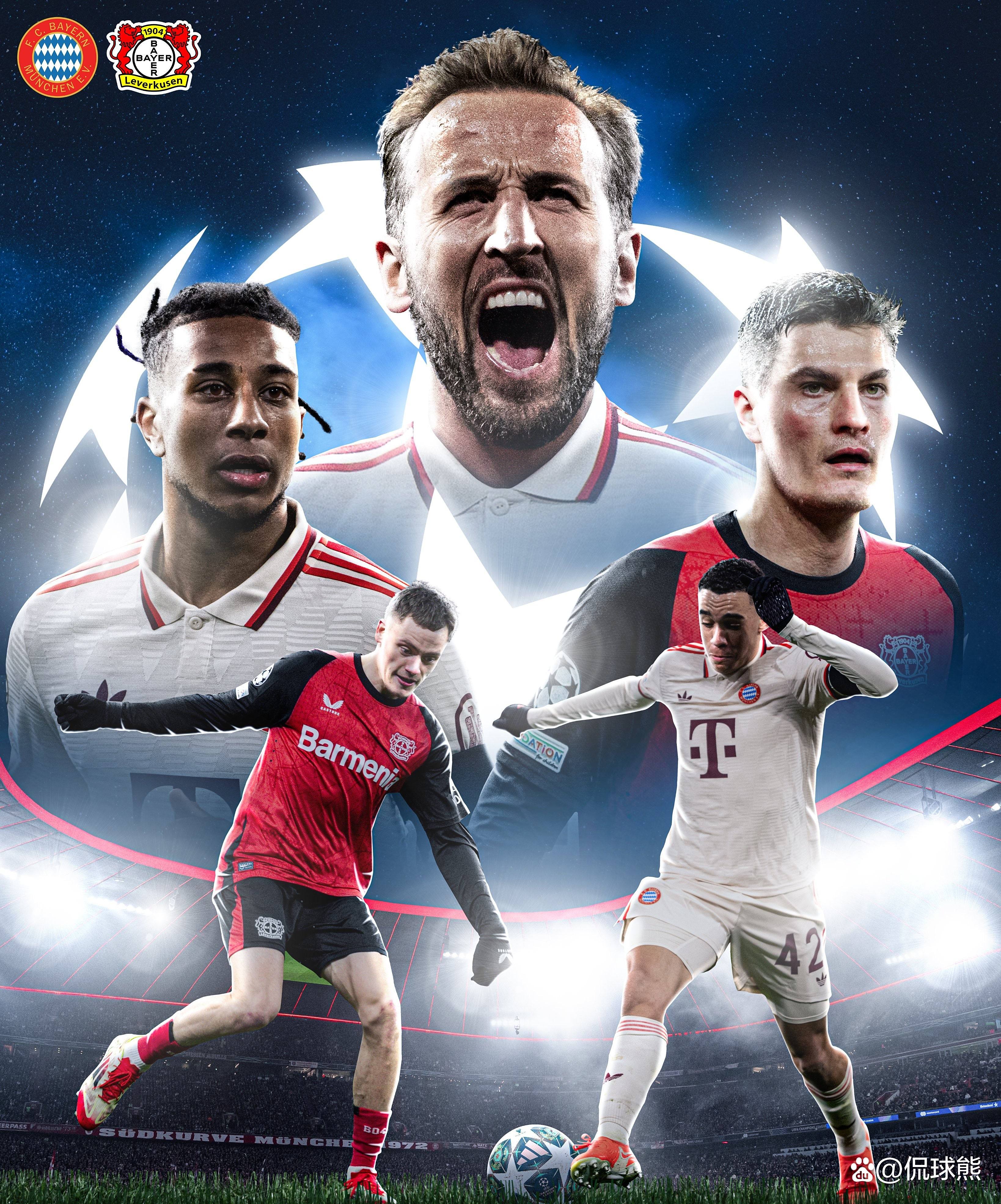 od体育直播-拜仁慕尼黑连胜开启冲击冠军的征程