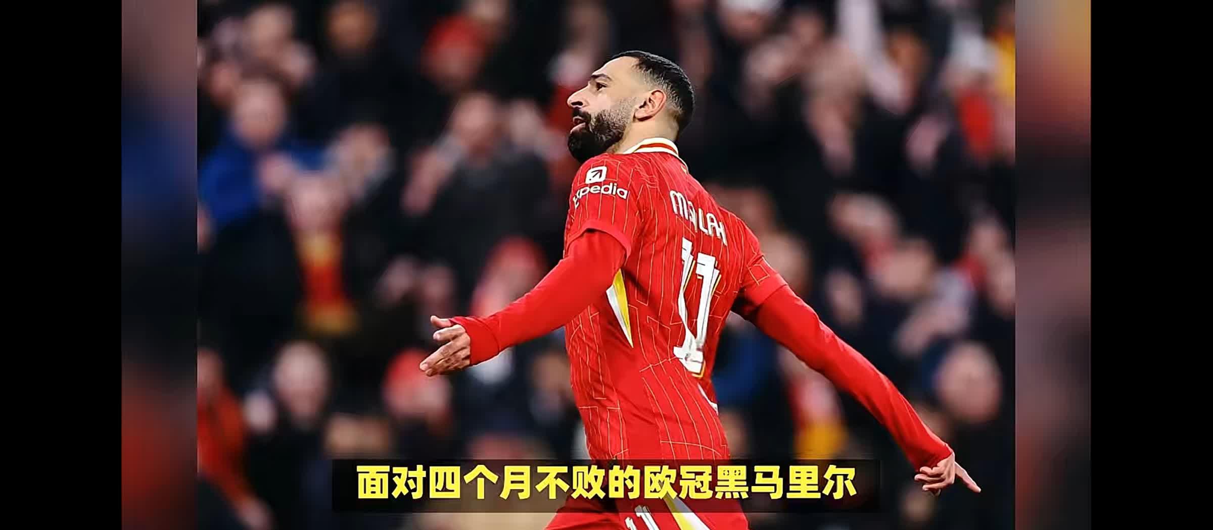 利物浦主帅遭逆风,球迷呼吁换帅 利物浦主帅遭逆风,球迷呼吁换帅