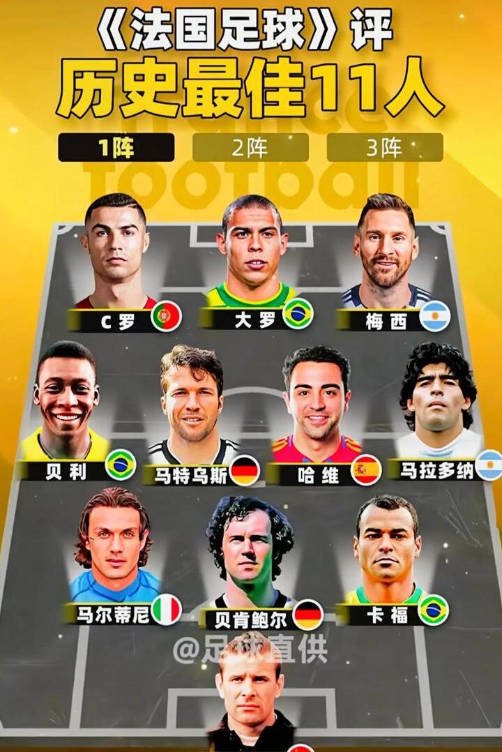 od体育地址-德国队展现实力，强势进军下一轮的简单介绍