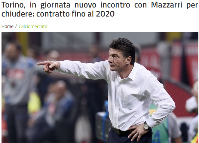 都灵主教练下课，新帅上任后期望重生的简单介绍