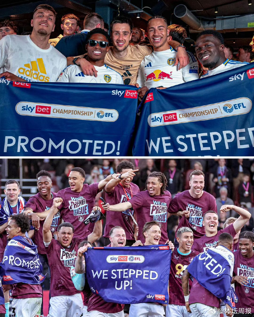 od体育视频-关于利兹联客场-力克莱斯特城，取得关键胜利的信息