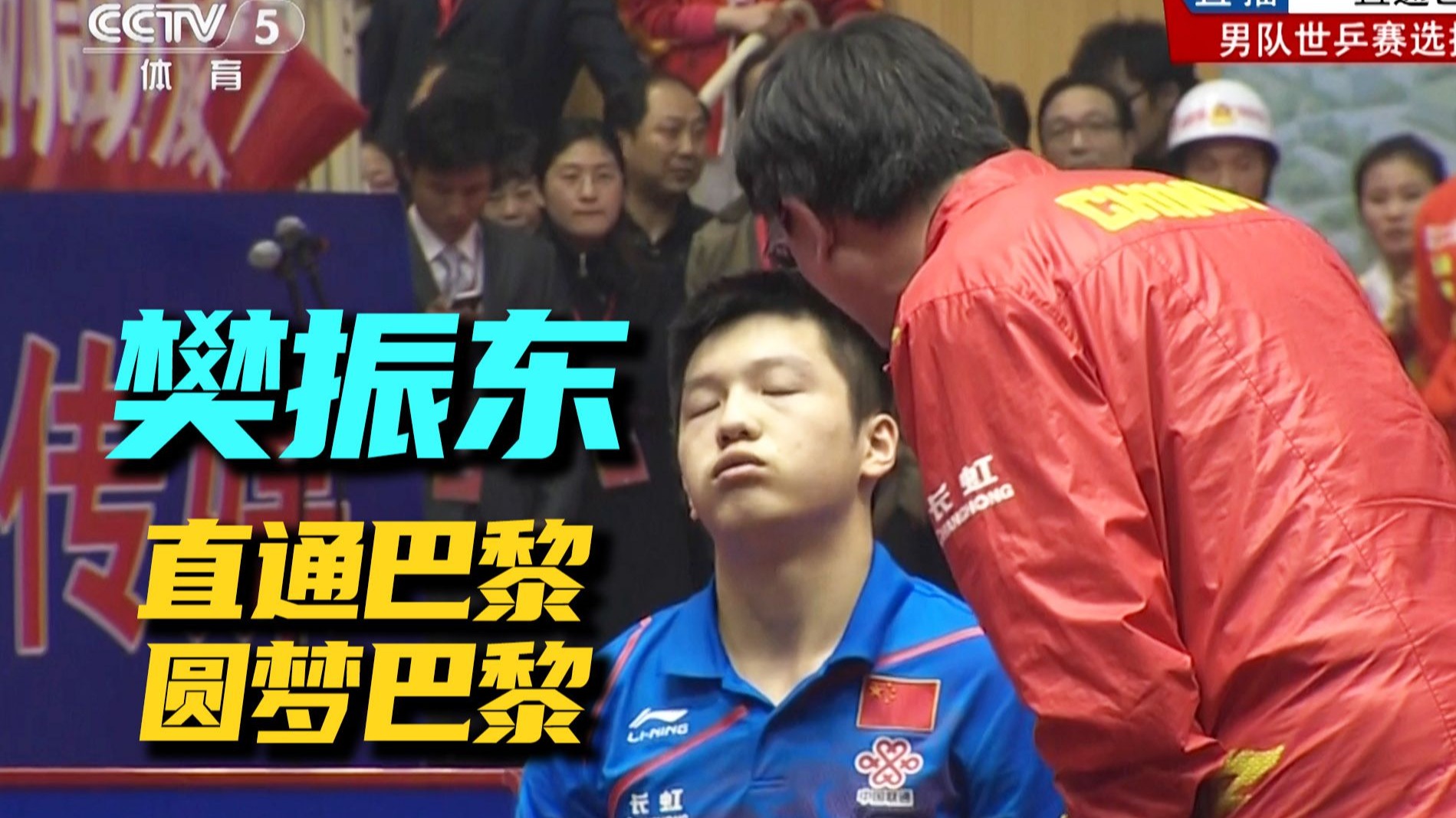 惨遭逆转!领先局势被对手逆袭 惨遭逆转!领先局势被对手逆袭