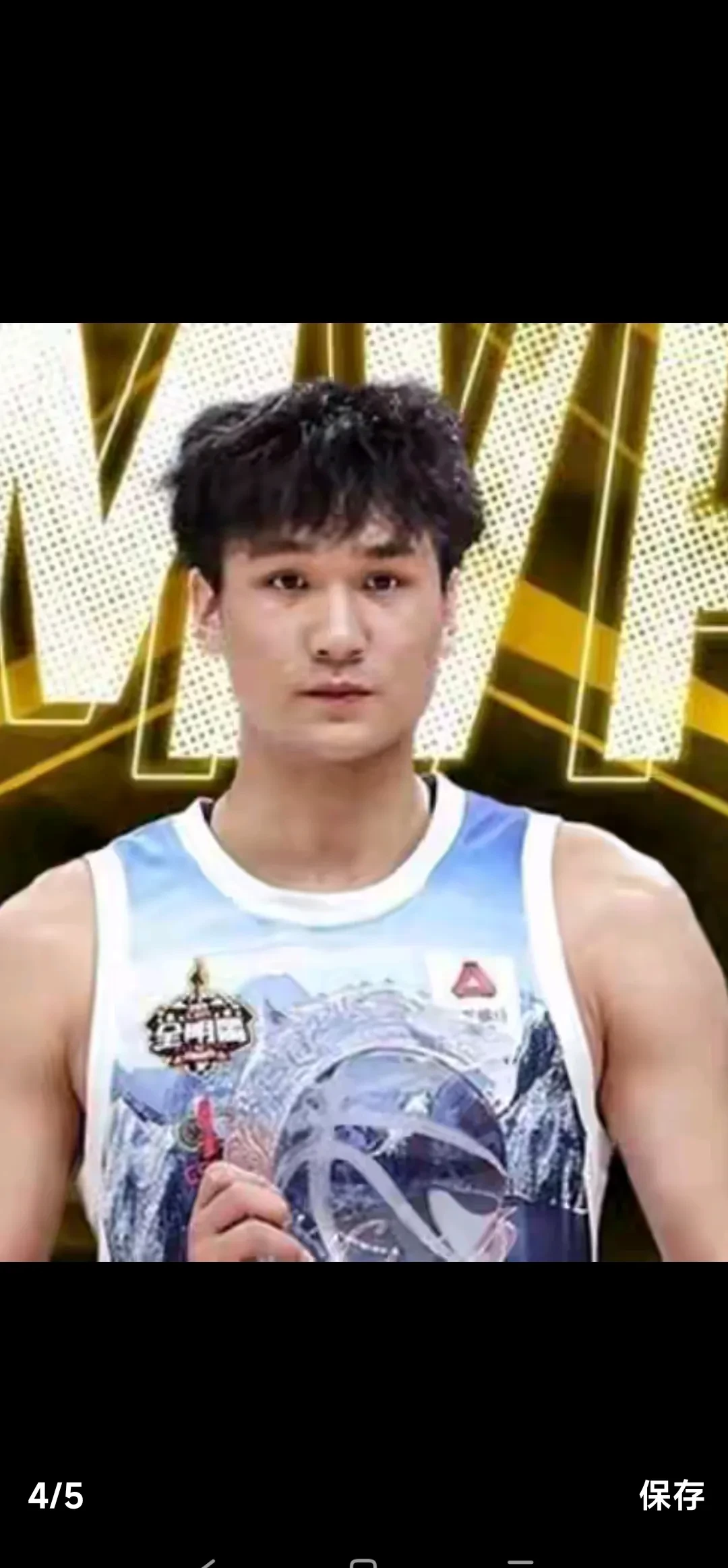 山东队实现大逆转,连战激励士气高涨的简单介绍 山东队实现大逆转,连战激励士气高涨的简单介绍