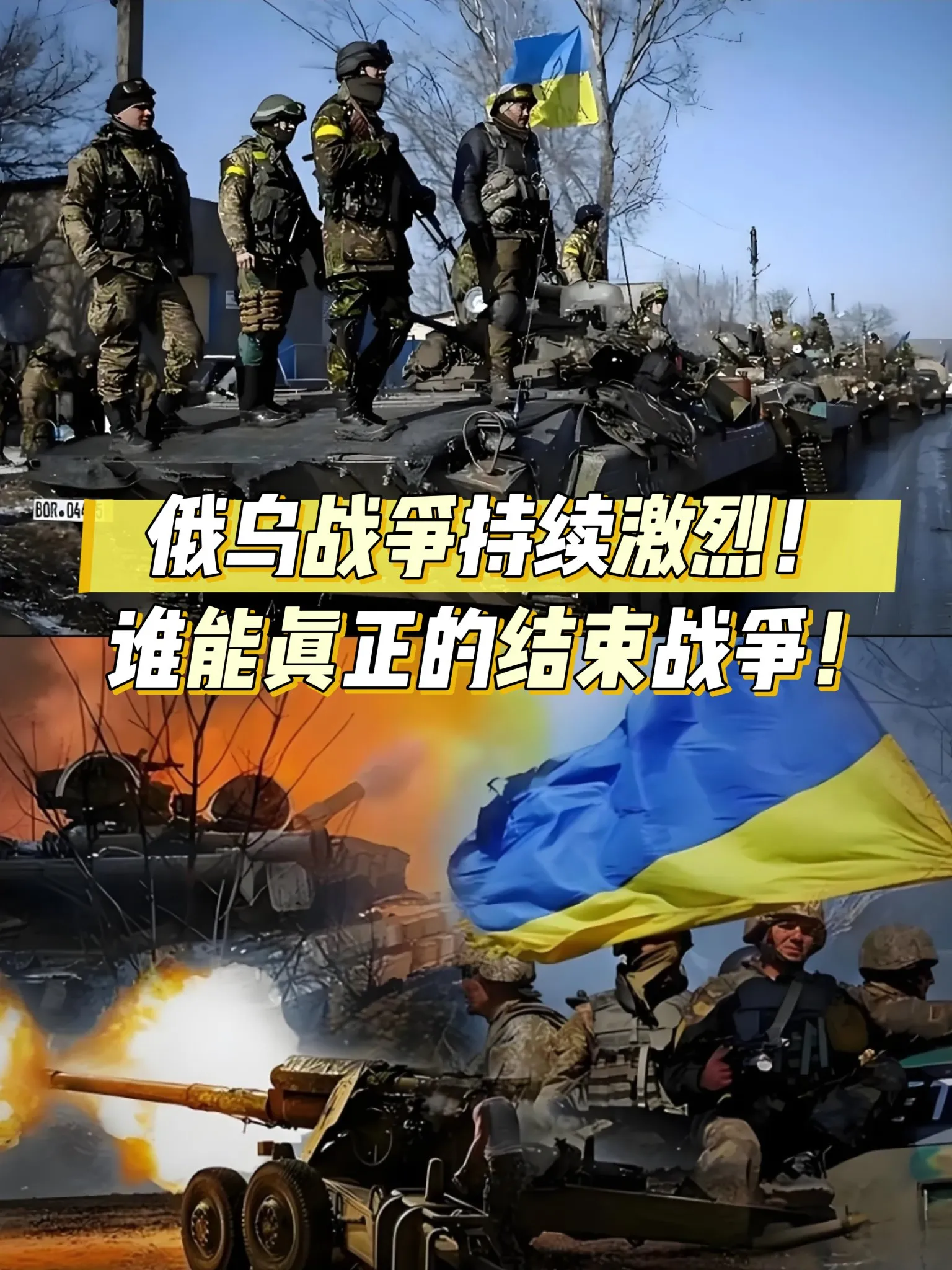 od体育app下载-沙尔克连败三场，欧战目标难达成